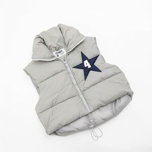 Stylish Gray Puffer Vest with Star Accent